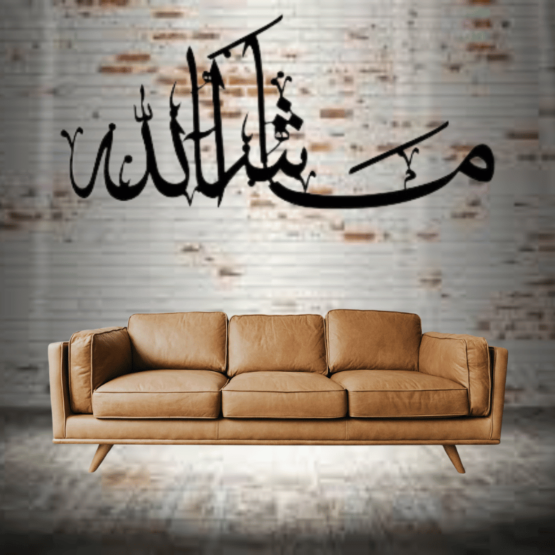 Mashallah Wall Art