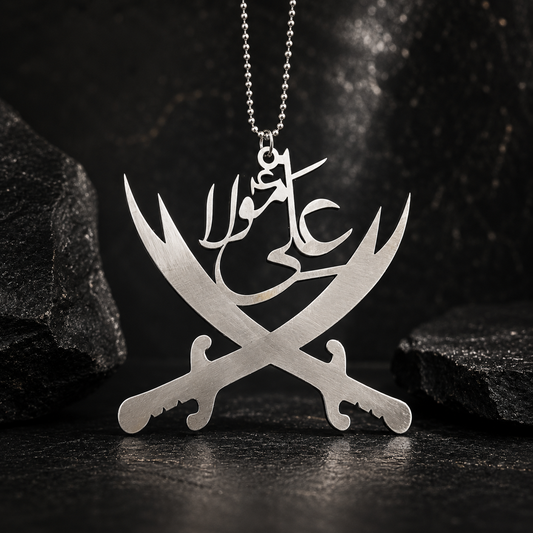 Ali Mola Car Hanging Ornament