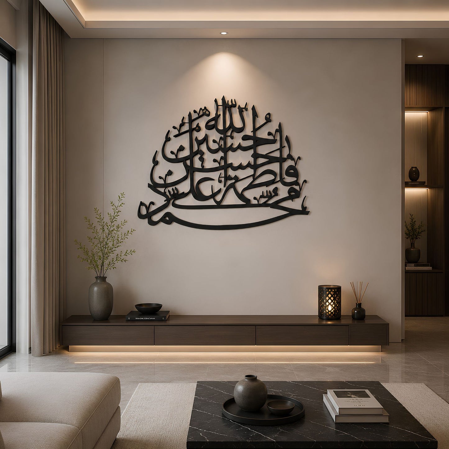 Panjtan Pak Wall Art
