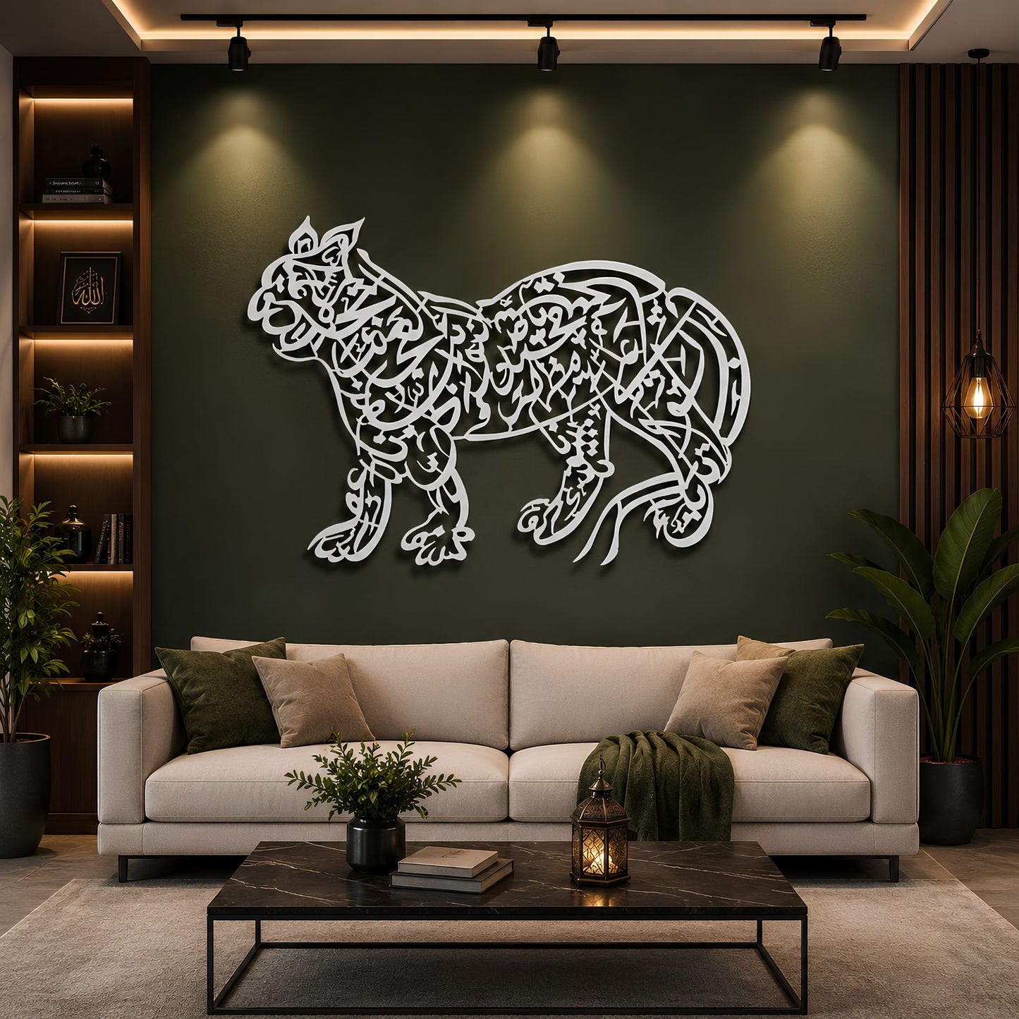 Nad E Ali Lion Wall Art