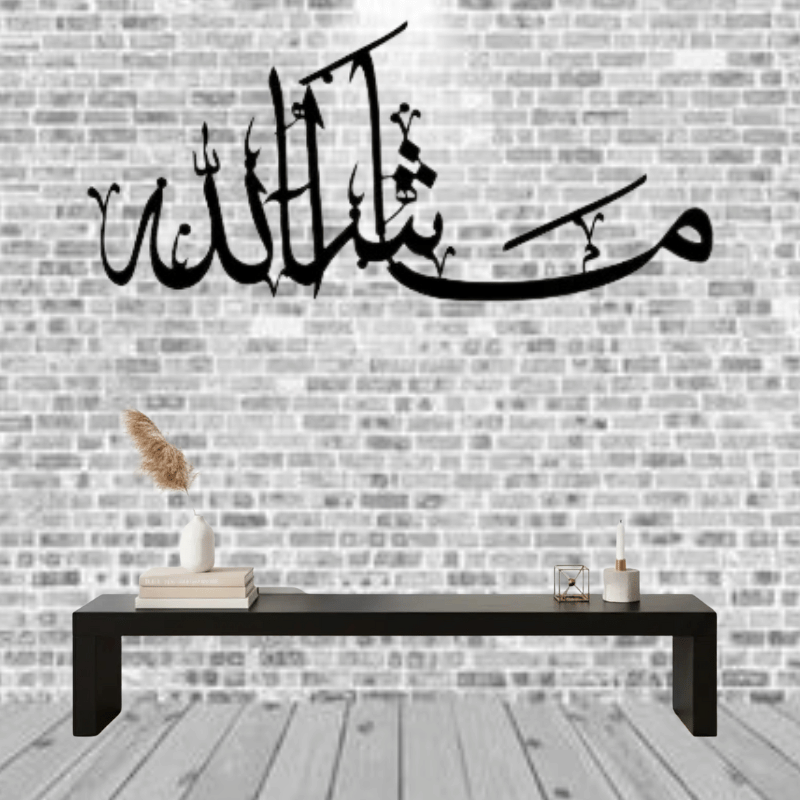 Mashallah Wall Art