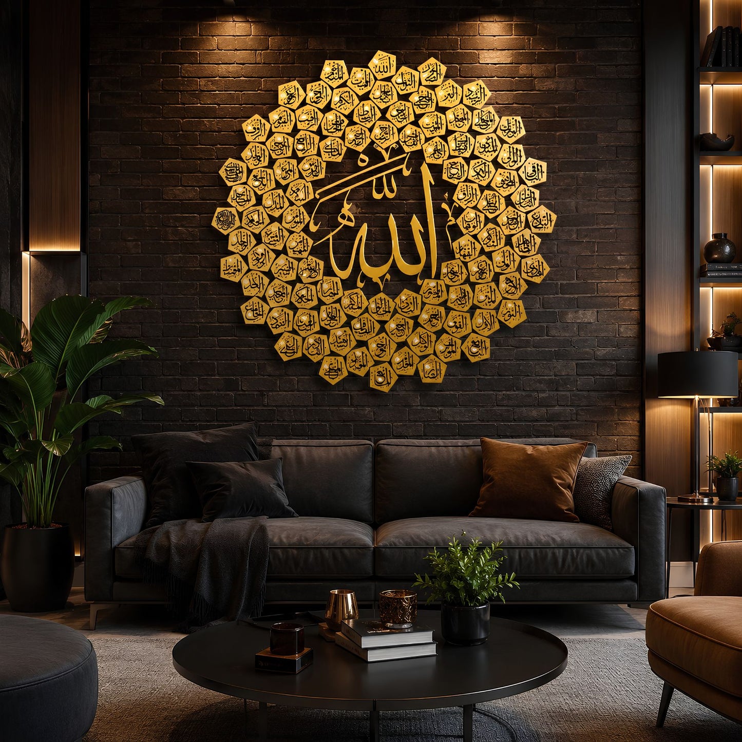 99 Names Of Allah Wall Art