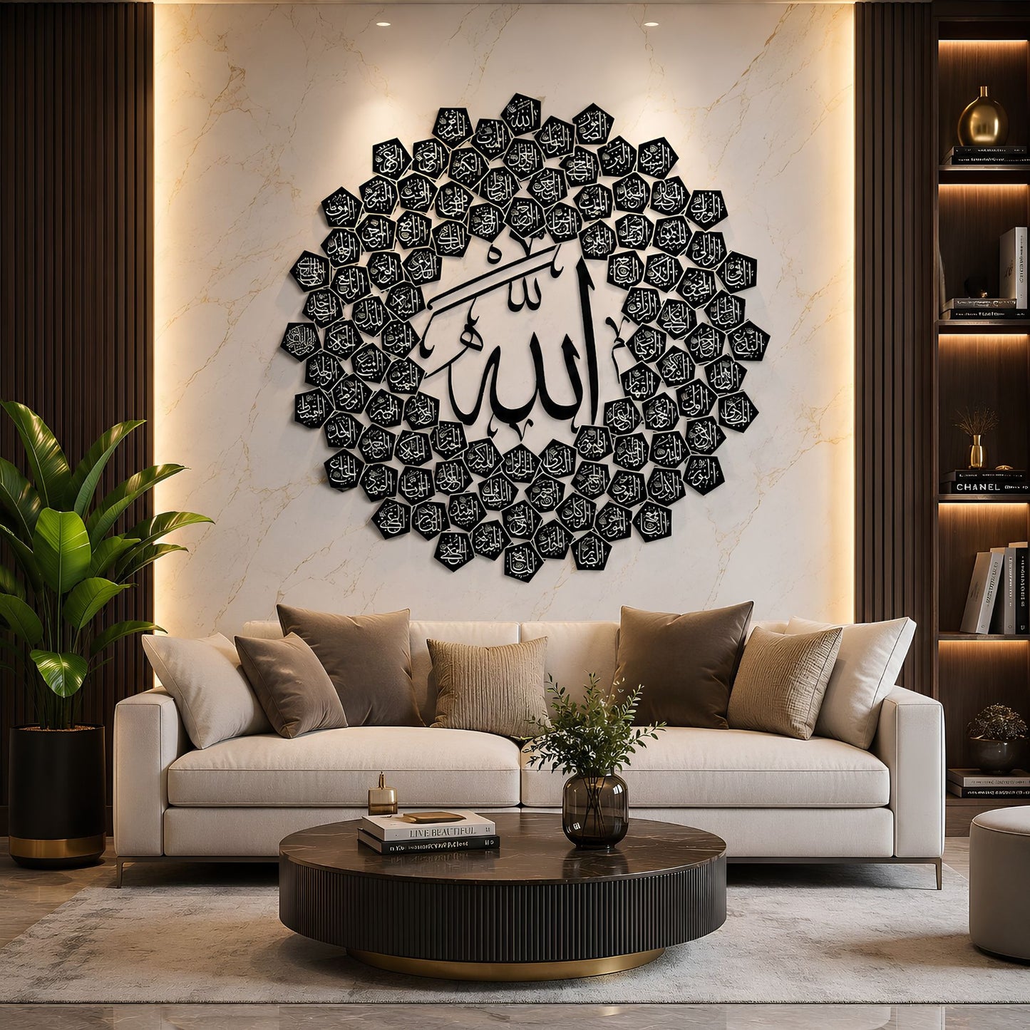 99 Names Of Allah Wall Art