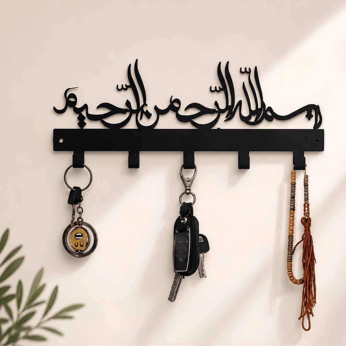 Personalized Name Key