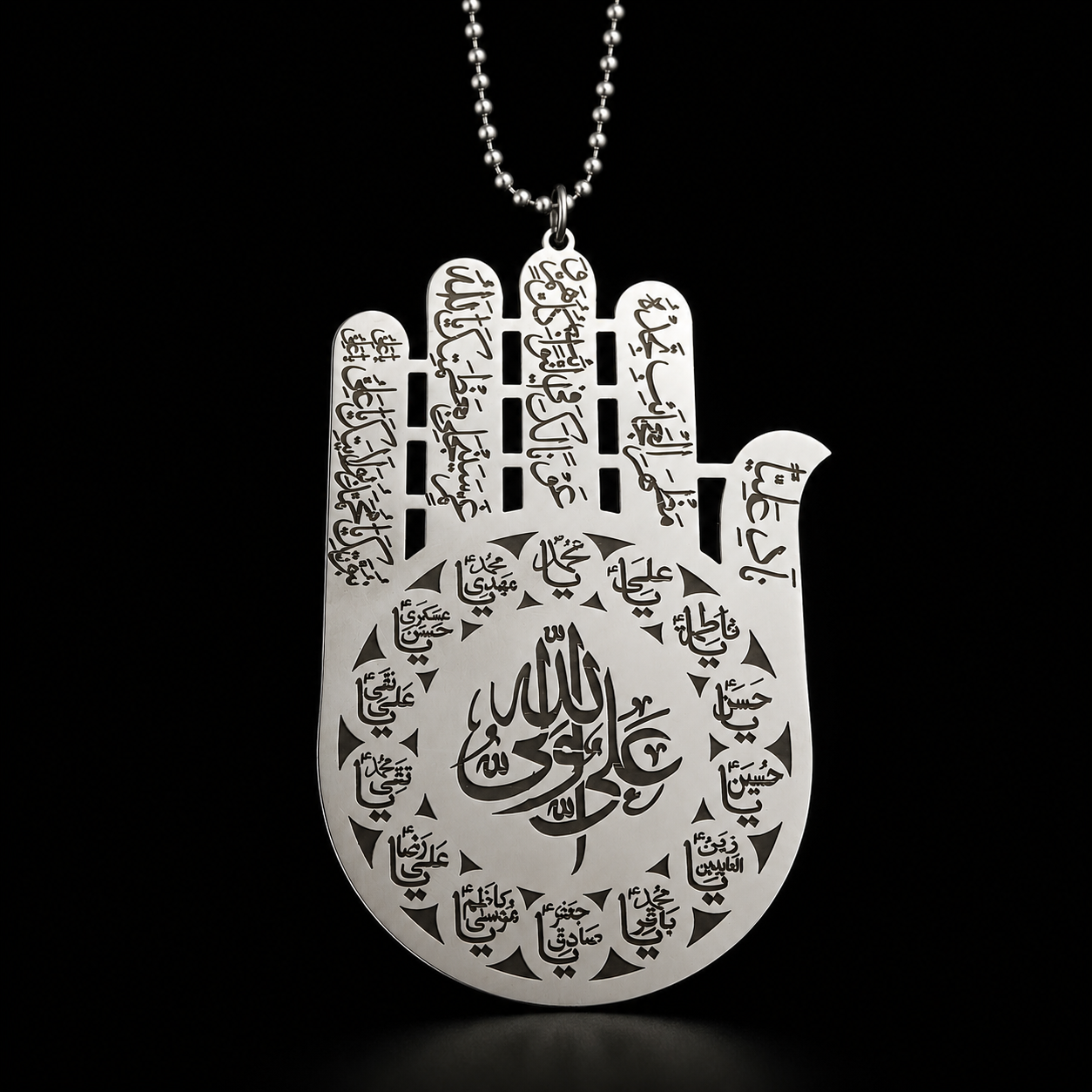 Hazrat Abbas (A.s) Panja Car Ornament