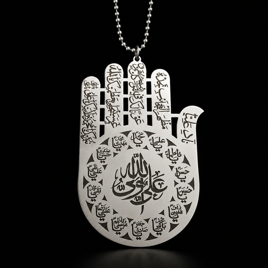 Hazrat Abbas (A.s) Panja Car Ornament