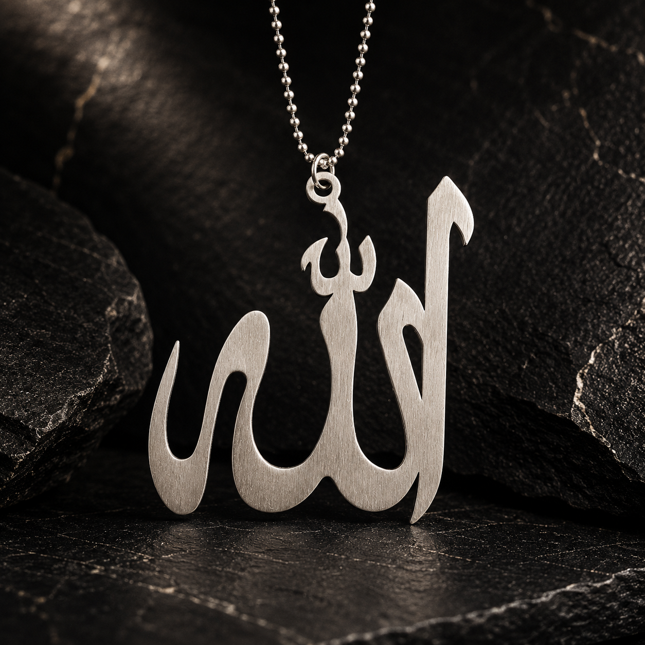 Allah Hanging Ornament